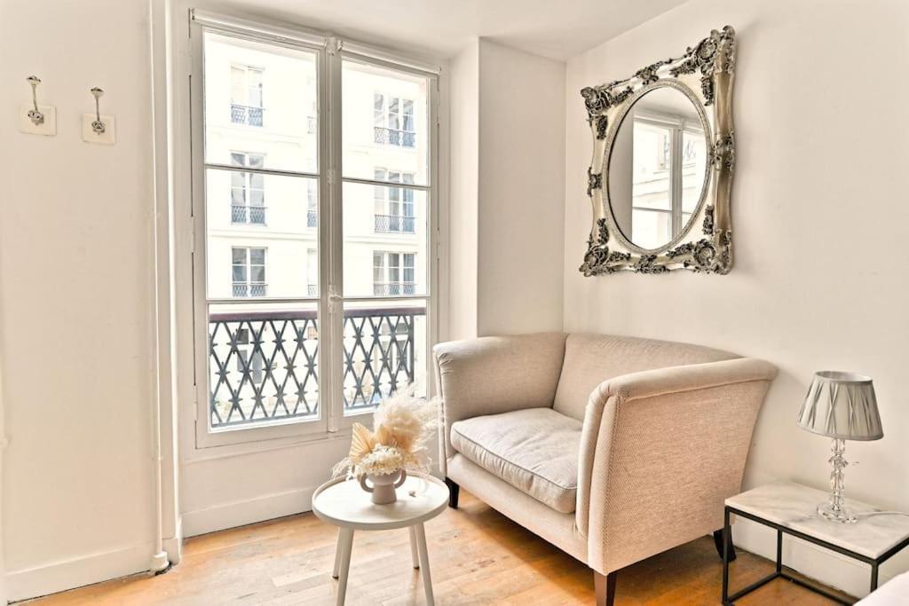 Agreable Appartement Proche Galerie Lafayette - II Paris Exteriör bild